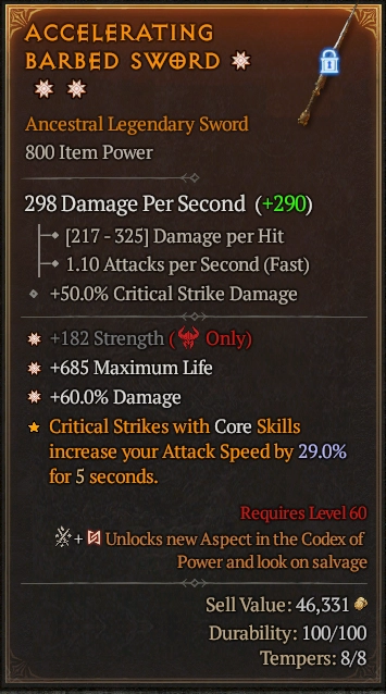 AGUAR'S GAZE OF THE EXPECTANT 1#1545