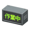 Silver Sagyouchu (Working)