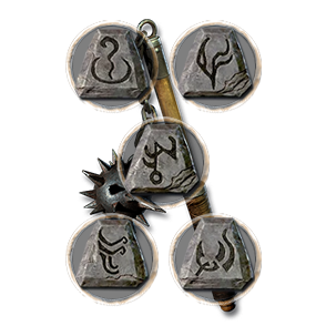 Call To Arms* [Flail]