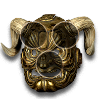 Demonhead
