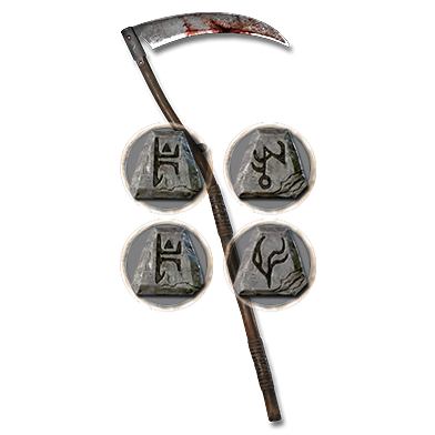 Infinity [Thresher]